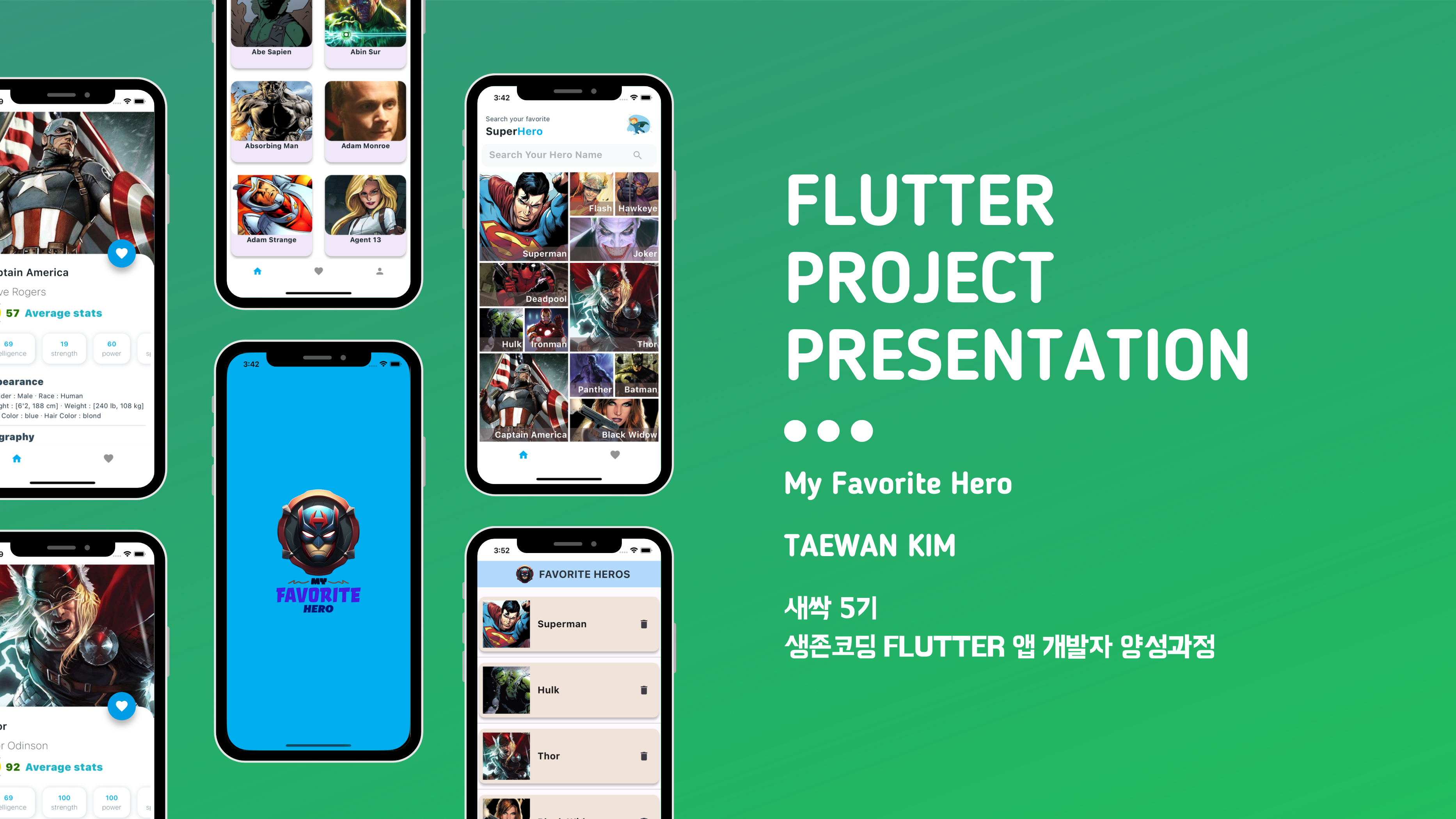 FlutterProject